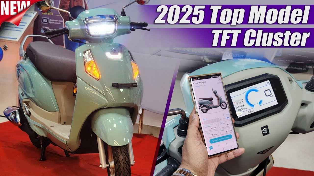 Suzuki Access 125